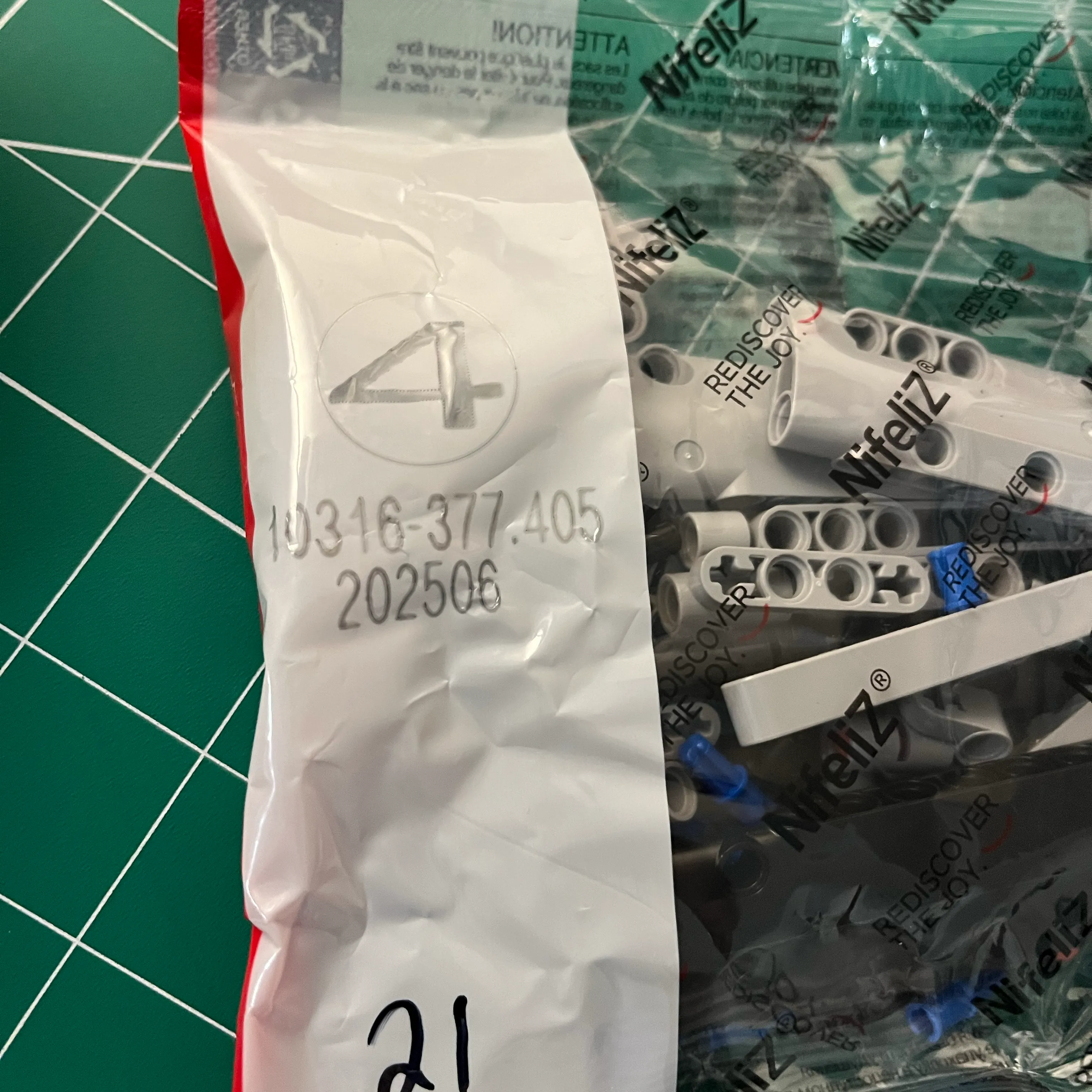 NifeliZ L6 Model Engine